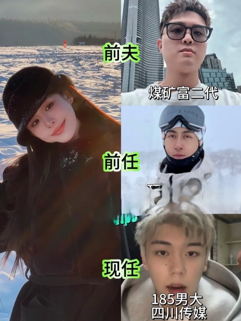 韦雪不雅视频全网疯传 韦雪直播怒怼9亿分手费传闻 有钱人不是冤大头 真相到底啥样？ - 18JAV